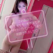 ヒメ日記 2026/04/17 22:46 投稿 ゆみ 五反田人妻ヒットパレード（シンデレラグループ）