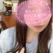 ゆみ エモすぎたわー 五反田人妻ヒットパレード（シンデレラグループ）