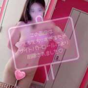 ヒメ日記 2026/05/07 08:30 投稿 ゆみ 五反田人妻ヒットパレード（シンデレラグループ）