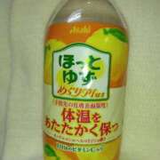 ヒメ日記 2025/02/24 17:36 投稿 西谷 熟女の風俗最終章 新横浜店