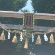 ヒメ日記 2025/06/30 07:56 投稿 西谷 熟女の風俗最終章 新横浜店