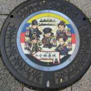 西谷 本日はいい推しの日 熟女の風俗最終章 新横浜店