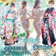 ヒメ日記 2026/01/03 18:45 投稿 みく/Miku VERY（ヴェリィ)