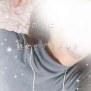 ヒメ日記 2024/12/06 18:05 投稿 こはる 熟女総本店 堺東店