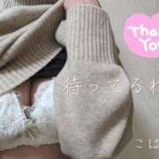 ヒメ日記 2024/12/25 07:31 投稿 こはる 熟女総本店 堺東店