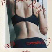 ヒメ日記 2025/03/15 01:06 投稿 こはる 熟女総本店 堺東店