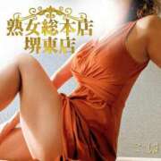 ヒメ日記 2025/03/17 07:01 投稿 こはる 熟女総本店 堺東店