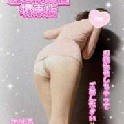 ヒメ日記 2025/05/04 11:31 投稿 こはる 熟女総本店 堺東店