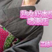 ヒメ日記 2025/05/07 23:23 投稿 こはる 熟女総本店 堺東店