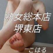 ヒメ日記 2025/05/23 23:02 投稿 こはる 熟女総本店 堺東店