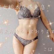 ヒメ日記 2025/06/25 08:30 投稿 こはる 熟女総本店 堺東店