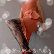 ヒメ日記 2025/07/03 05:56 投稿 こはる 熟女総本店 堺東店