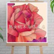 ヒメ日記 2025/08/01 16:15 投稿 こはる 熟女総本店 堺東店