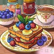 ヒメ日記 2025/08/03 07:01 投稿 こはる 熟女総本店 堺東店