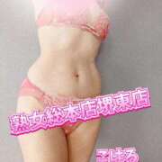 ヒメ日記 2025/08/06 01:07 投稿 こはる 熟女総本店 堺東店