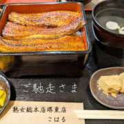 こはる 今日もスタミナ付けて出勤✨💖 熟女総本店 堺東店