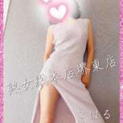 ヒメ日記 2025/10/14 15:33 投稿 こはる 熟女総本店 堺東店