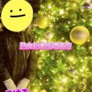 こはる いつもありがとうございます✨💖 熟女総本店 堺東店