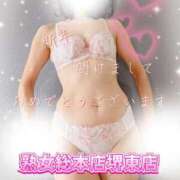 こはる 本年もどうぞよろしくお願いします✨💖 熟女総本店 堺東店