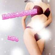 ヒメ日記 2026/01/13 01:59 投稿 こはる 熟女総本店 堺東店