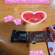 ヒメ日記 2026/02/13 22:40 投稿 こはる 熟女総本店 堺東店