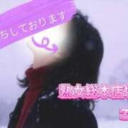 ヒメ日記 2026/03/02 20:14 投稿 こはる 熟女総本店 堺東店