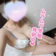 ヒメ日記 2025/01/22 18:50 投稿 めい 山梨　風俗　デリヘル　 『ラブ＆ピース学園』