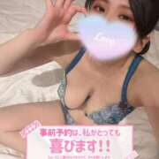 ヒメ日記 2025/03/06 14:27 投稿 めい 山梨　風俗　デリヘル　 『ラブ＆ピース学園』