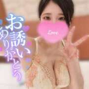 ヒメ日記 2025/03/26 04:19 投稿 めい 山梨　風俗　デリヘル　 『ラブ＆ピース学園』