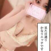 ヒメ日記 2025/04/03 04:06 投稿 めい 山梨　風俗　デリヘル　 『ラブ＆ピース学園』