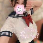 ヒメ日記 2025/04/07 13:38 投稿 めい 山梨　風俗　デリヘル　 『ラブ＆ピース学園』