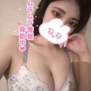 ヒメ日記 2025/04/27 14:33 投稿 めい 山梨　風俗　デリヘル　 『ラブ＆ピース学園』