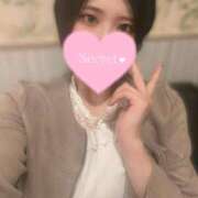 ヒメ日記 2025/05/15 04:08 投稿 めい 山梨　風俗　デリヘル　 『ラブ＆ピース学園』