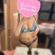 ヒメ日記 2025/11/11 04:29 投稿 めい 山梨　風俗　デリヘル　 『ラブ＆ピース学園』