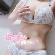 ヒメ日記 2025/11/27 05:12 投稿 めい 山梨　風俗　デリヘル　 『ラブ＆ピース学園』