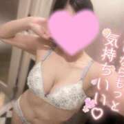 ヒメ日記 2026/01/21 14:16 投稿 めい 山梨　風俗　デリヘル　 『ラブ＆ピース学園』