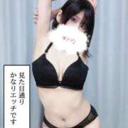 ヒメ日記 2026/03/23 14:21 投稿 めい 山梨　風俗　デリヘル　 『ラブ＆ピース学園』