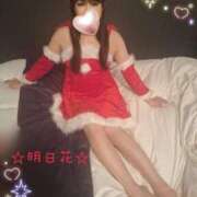 ヒメ日記 2024/12/25 14:57 投稿 明日花 人妻楼 木更津店