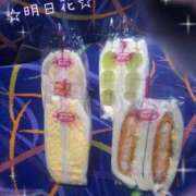 ヒメ日記 2024/12/27 20:27 投稿 明日花 人妻楼 木更津店