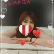 ヒメ日記 2024/12/29 12:11 投稿 明日花 人妻楼 木更津店