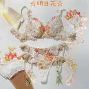 ヒメ日記 2025/01/05 15:08 投稿 明日花 人妻楼 木更津店