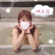 ヒメ日記 2025/01/06 12:47 投稿 明日花 人妻楼 木更津店