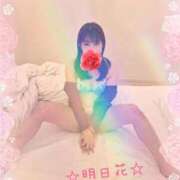 ヒメ日記 2025/04/11 21:36 投稿 明日花 人妻楼 木更津店