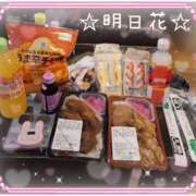 ヒメ日記 2025/04/14 22:40 投稿 明日花 人妻楼 木更津店