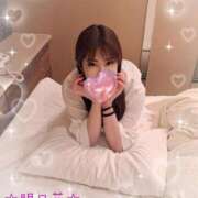 ヒメ日記 2025/04/15 11:38 投稿 明日花 人妻楼 木更津店