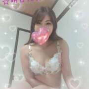 ヒメ日記 2025/04/17 01:41 投稿 明日花 人妻楼 木更津店