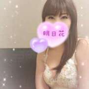 明日花 ♡♡ ありがとうございます ②♡♡ 人妻楼 木更津店