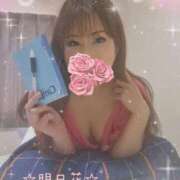 ヒメ日記 2025/12/28 01:35 投稿 明日花 人妻楼 木更津店