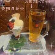 ヒメ日記 2026/01/01 21:38 投稿 明日花 人妻楼 木更津店