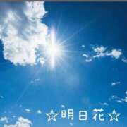 ヒメ日記 2026/01/01 23:17 投稿 明日花 人妻楼 木更津店